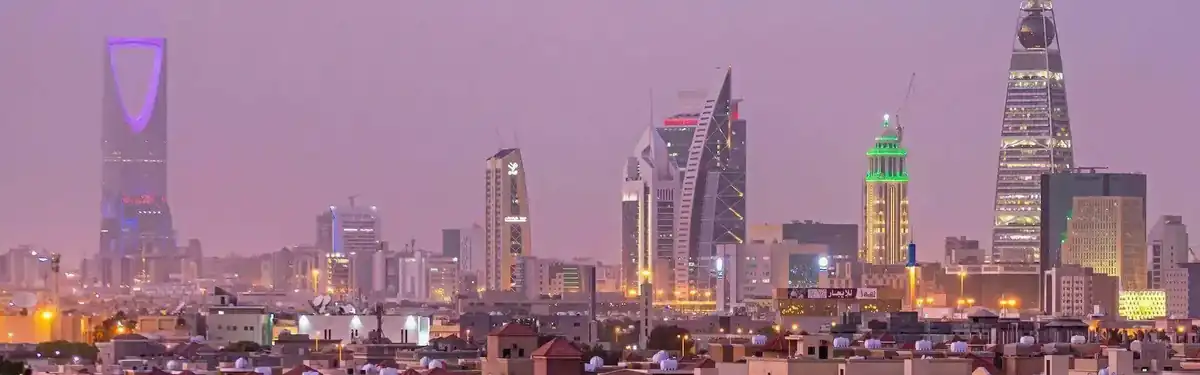 بلدي والخدمات البلدية