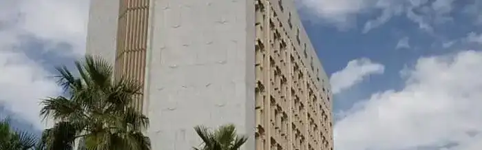 وزارة التجارة والسجلات التجارية